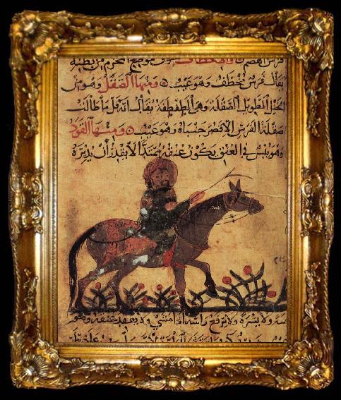 framed  unknow artist Islamic school horse and horseman illustration out of the book of the smith art of Ahmed ibn al-Husayn ibn al-Ahnaf, ta009-2
